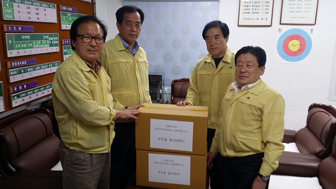 9.12 지진피해 지역 격려 방문