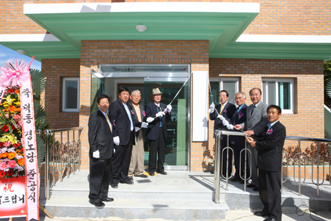 덕동경로당준공식