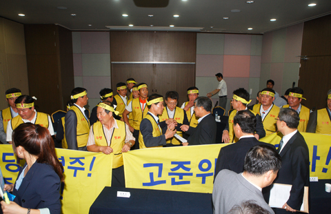 사용후핵연료(고준위방사성폐기물)용역결과공청회