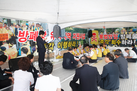 방페장안전촉구천막농성(문화시민위원회간담회)