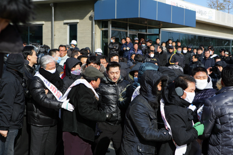 방폐장내방폐물반입중단항의집회