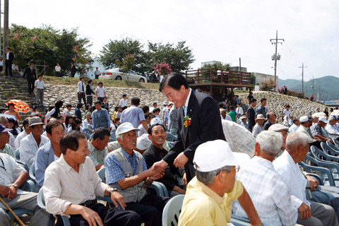 산내인공폭포준공식
