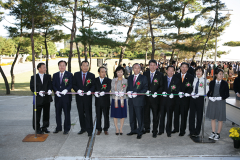 골프연습장개장식