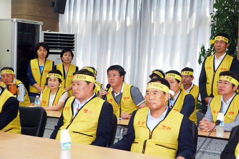 경주방폐물관리공단항의방문