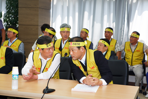 경주방폐물관리공단항의방문