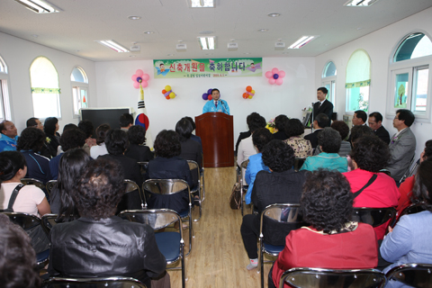 시립입실어린이집개원식