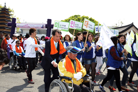 제10회사랑나눔건강걷기대회
