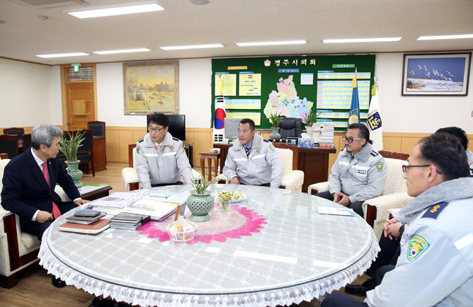 자율방범연합회 회장단 의장실 방문