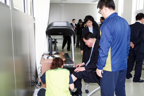 주민건강지원센터시설관람및체험