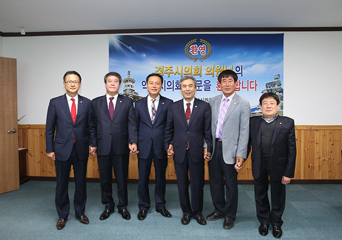 익산시의회 방문