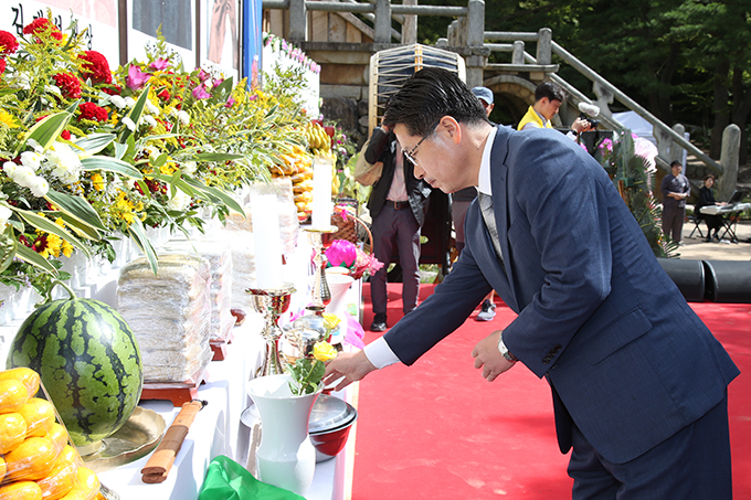 신라불교영산대재