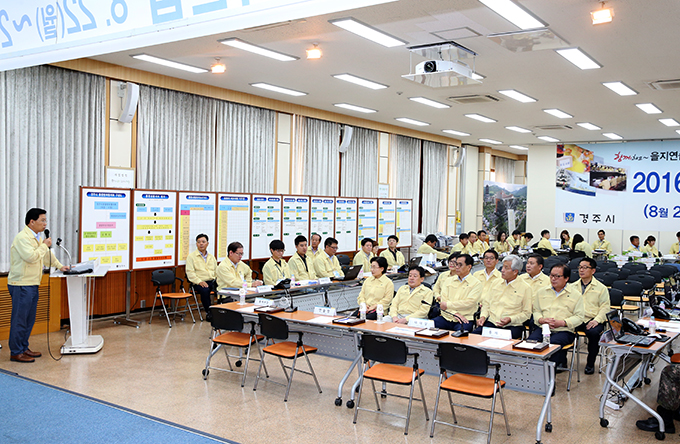 2016 을지연습 상황실 관계자 격려 방문