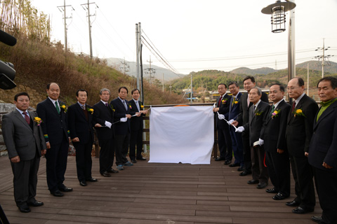 KTX신경주역공영주차장준공식