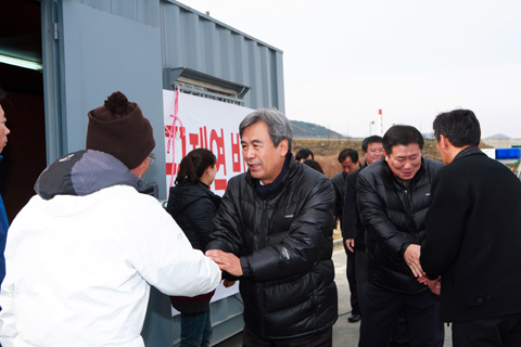 구제역발생예방관련방역초소격려방문