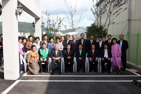 새마을회관준공식