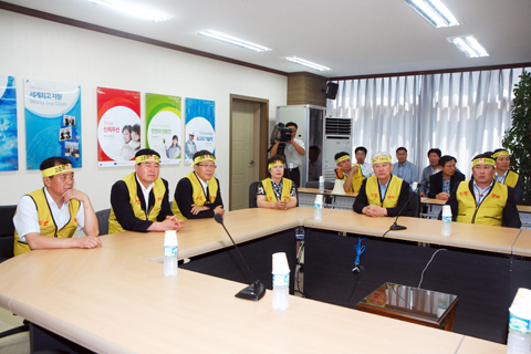 경주방폐물관리공단항의방문