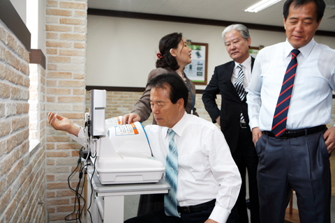 주민건강지원센터시설관람및체험