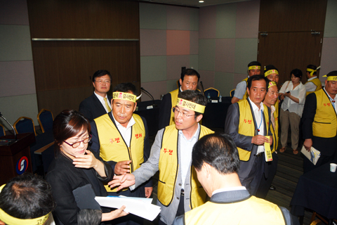 사용후핵연료(고준위방사성폐기물)용역결과공청회