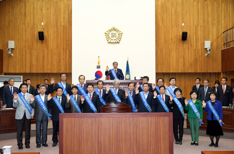 원자력해체기술 종합연구센터 경주 유치 촉구 결의문 채택