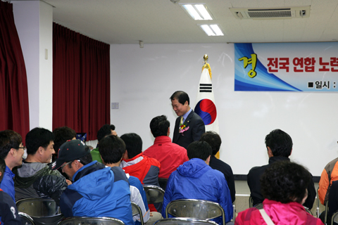 경주시청노동조합노동절행사