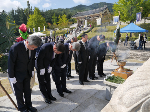 제36회 통일서원제