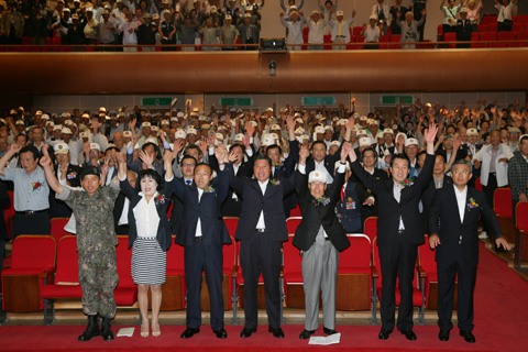 6.25전쟁제63주년기념식