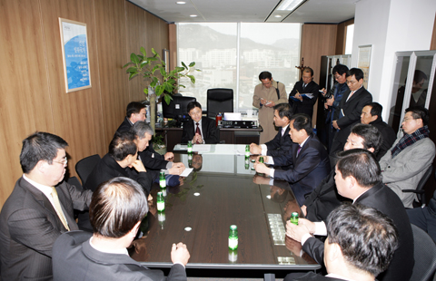 중앙부처항의방문