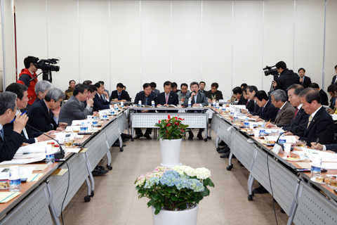 경주시당원협의회