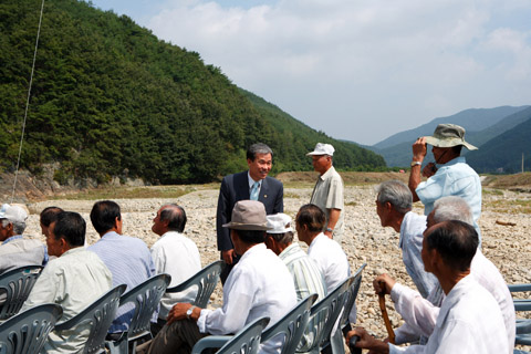 산내인공폭포준공식