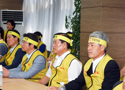 경주방폐물관리공단항의방문