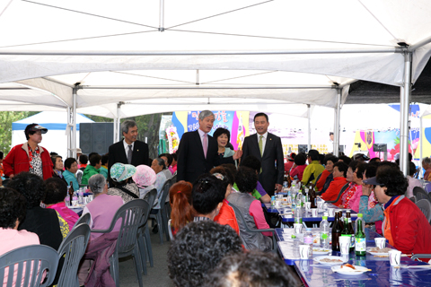 감포읍경로잔치