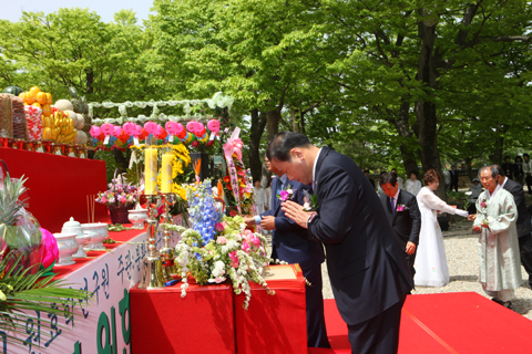 1325주기원효제향대제