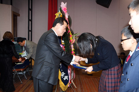 제2회한민족통일경주시문예제전시상식