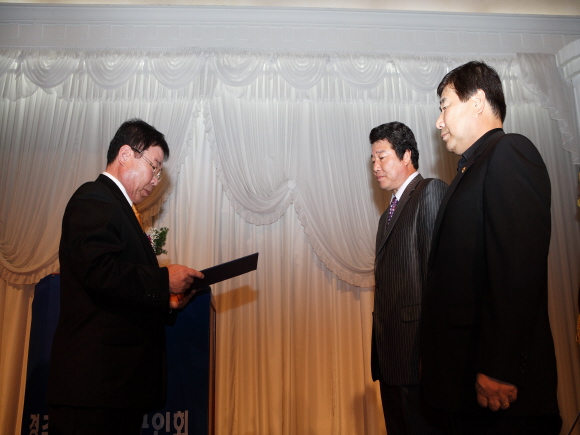 제55주년 재향군인의 날