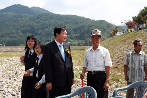 산내인공폭포준공식