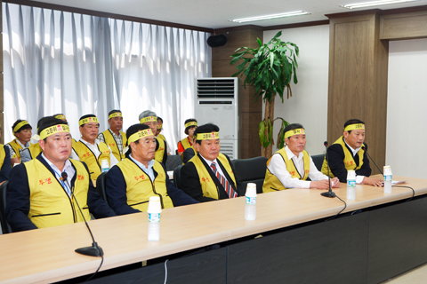 경주방폐물관리공단항의방문