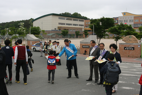 교통사고예방캠페인
