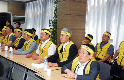 경주방폐물관리공단항의방문