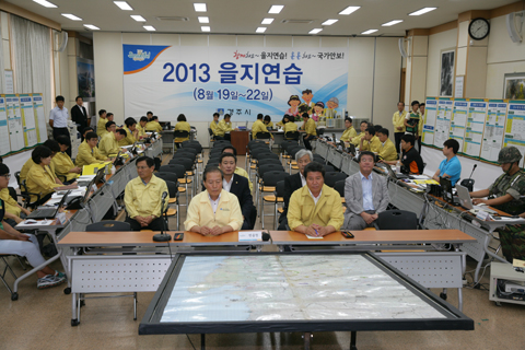 을지연습격려방문