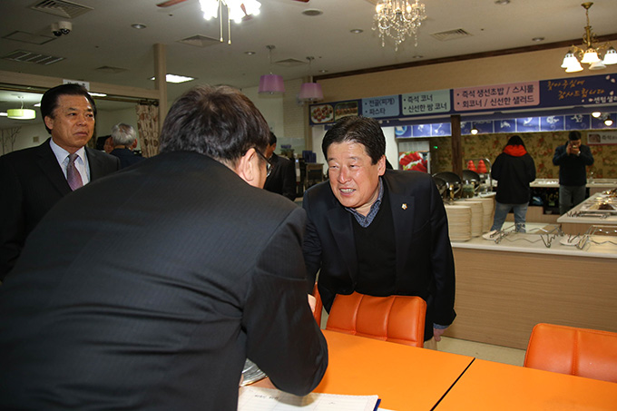 경주유림 신년교례회