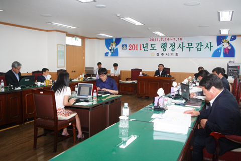 제168회제1차정례회(행정사무감사)