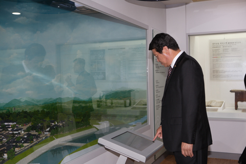 경주최부잣집방문