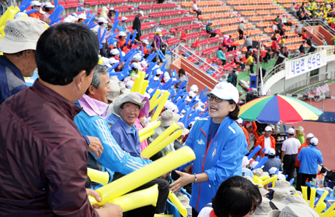 제31회 경주시민체육대회
