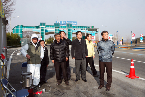 구제역발생예방관련방역초소격려방문