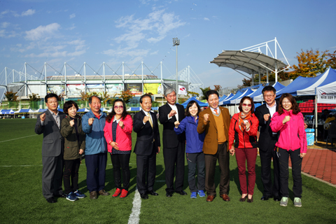 제10차조합원한마음체육대회