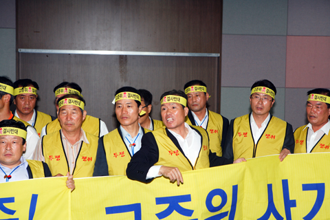 사용후핵연료(고준위방사성폐기물)용역결과공청회