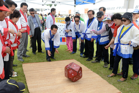 제6회경주시민의날기념식