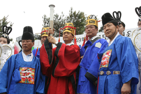 제49회경북도민체육대회성화채화식