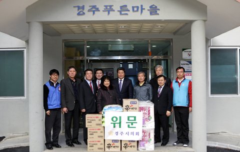 설맞이불우시설방문