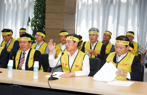 경주방폐물관리공단항의방문